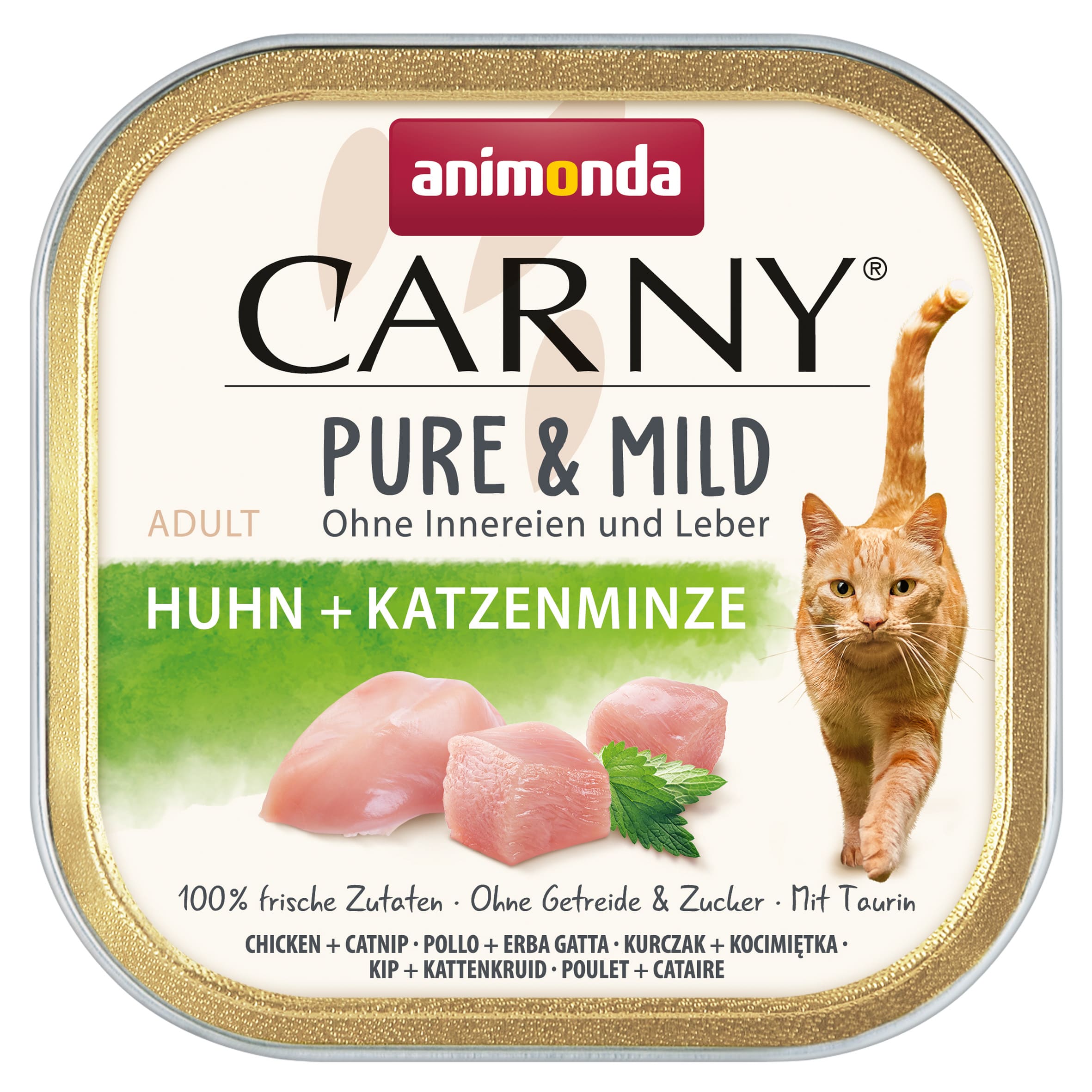 アニモンダ 猫用 カーニー ピュア＆マイルド 成猫用 鶏