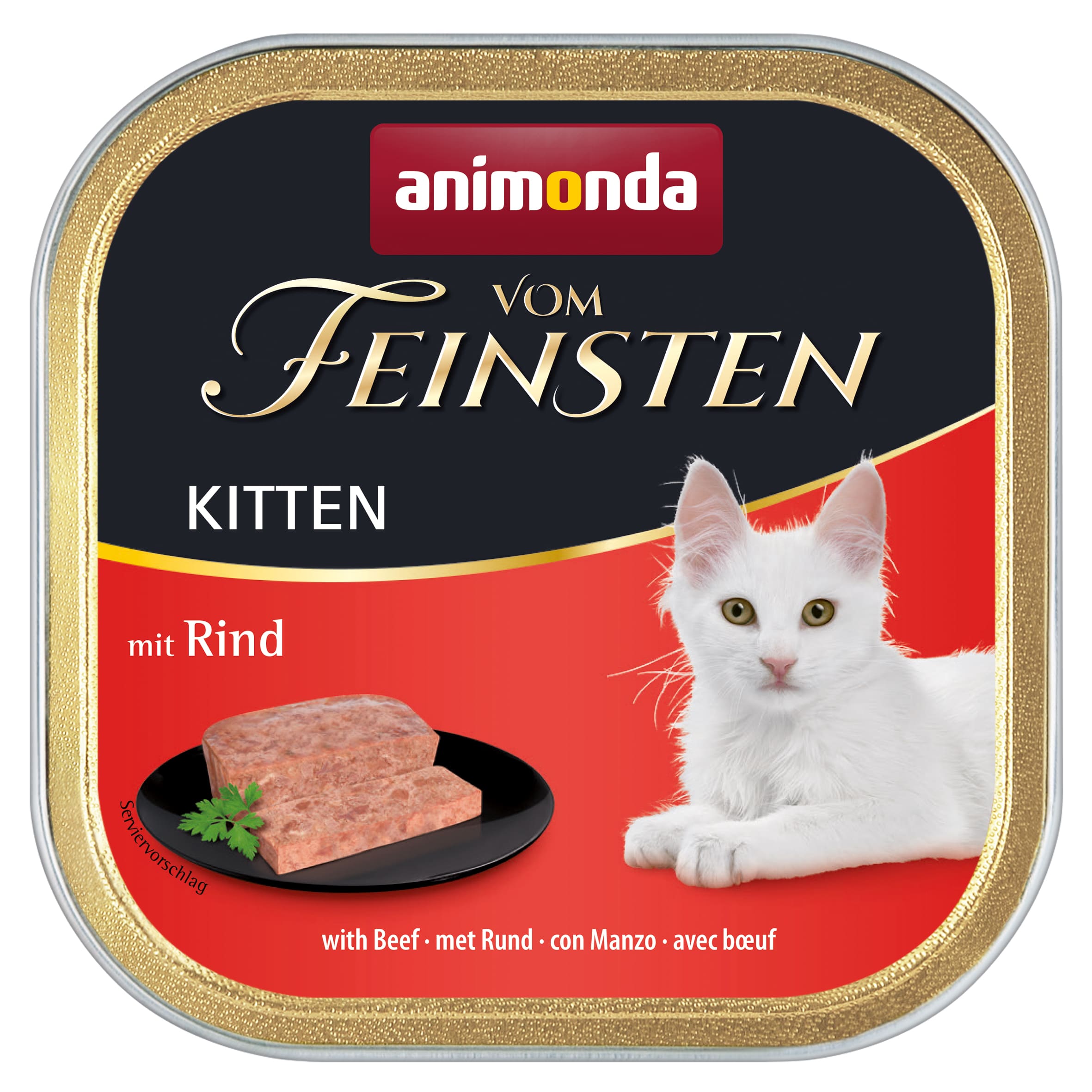 アニモンダ 猫用 フォムファインステン キツン 牛・鶏・豚 子猫用 100g