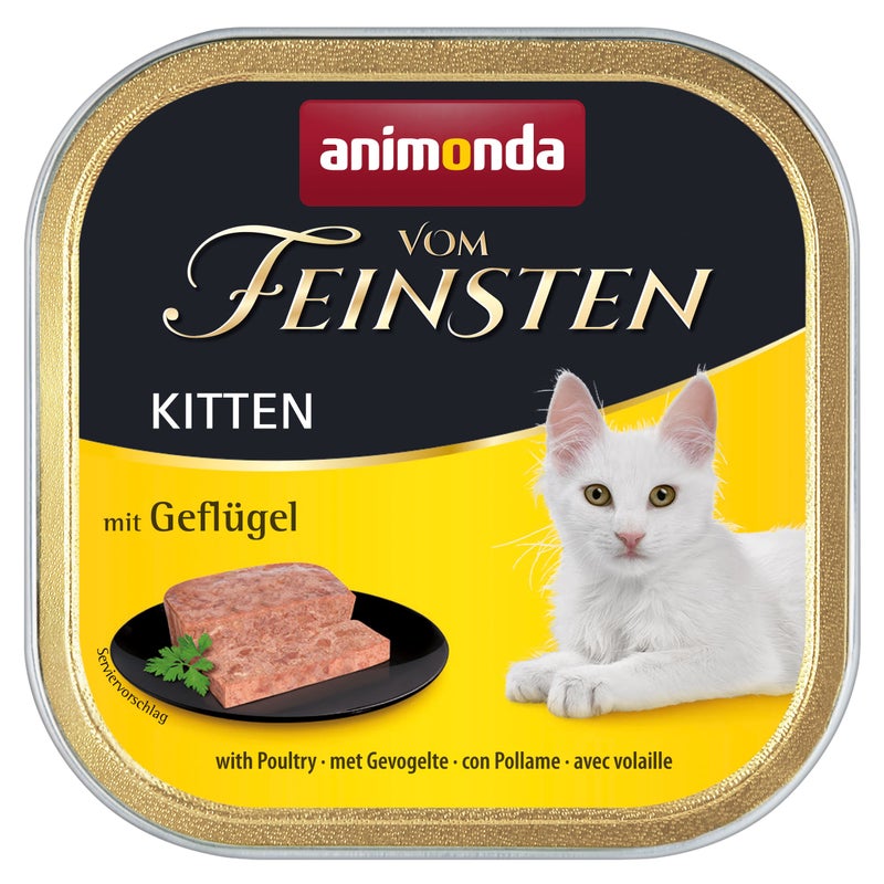 アニモンダ 猫用 フォムファインステン キツン 鳥・豚・牛 子猫用 100g (83221)