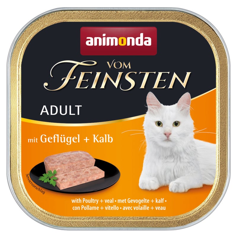 アニモンダ 猫用 フォムファインステン 鳥・七面鳥・牛・豚・子牛 成猫用 100g (83200)
