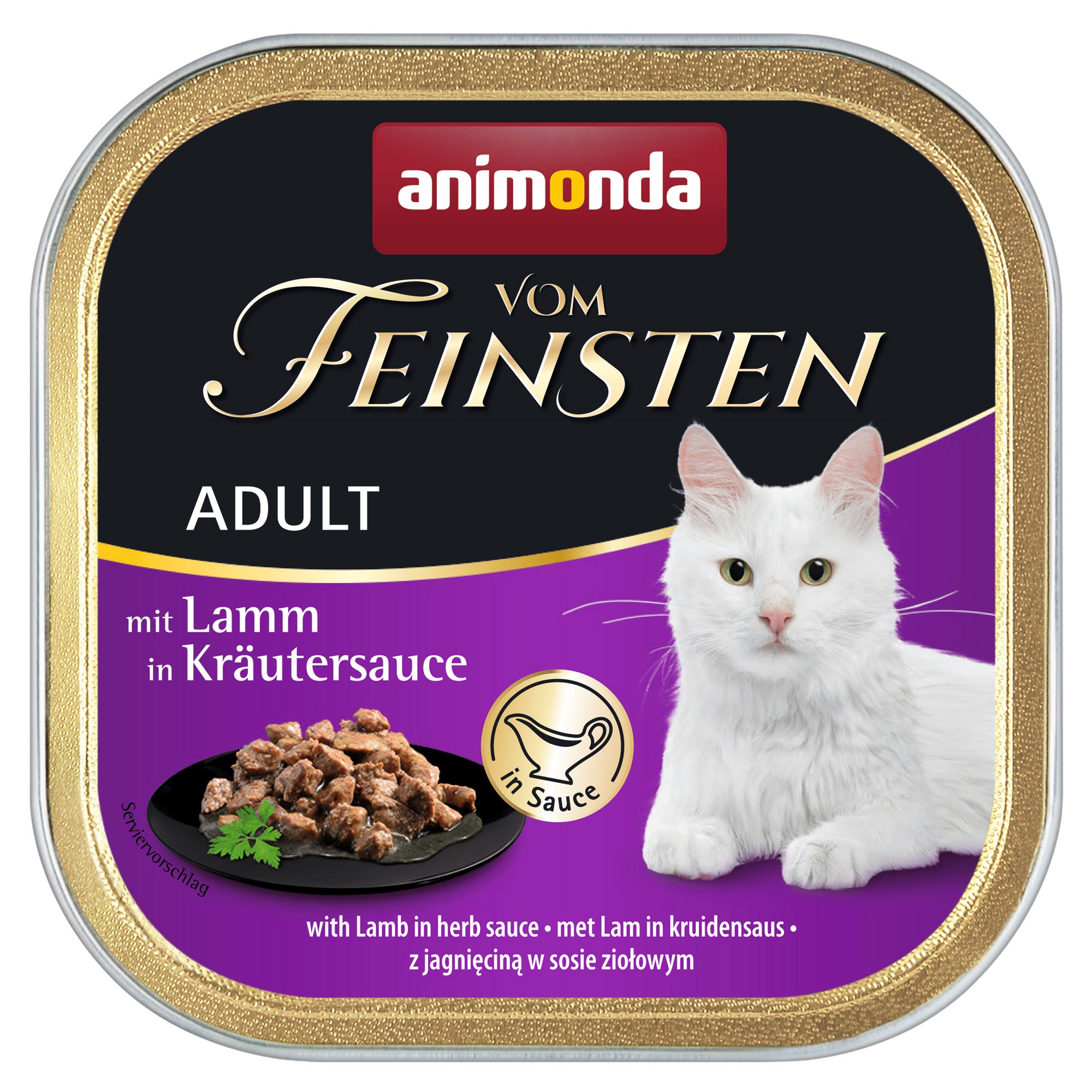 アニモンダ 猫用 フォムファインステン inソース 子羊・ハーブソース