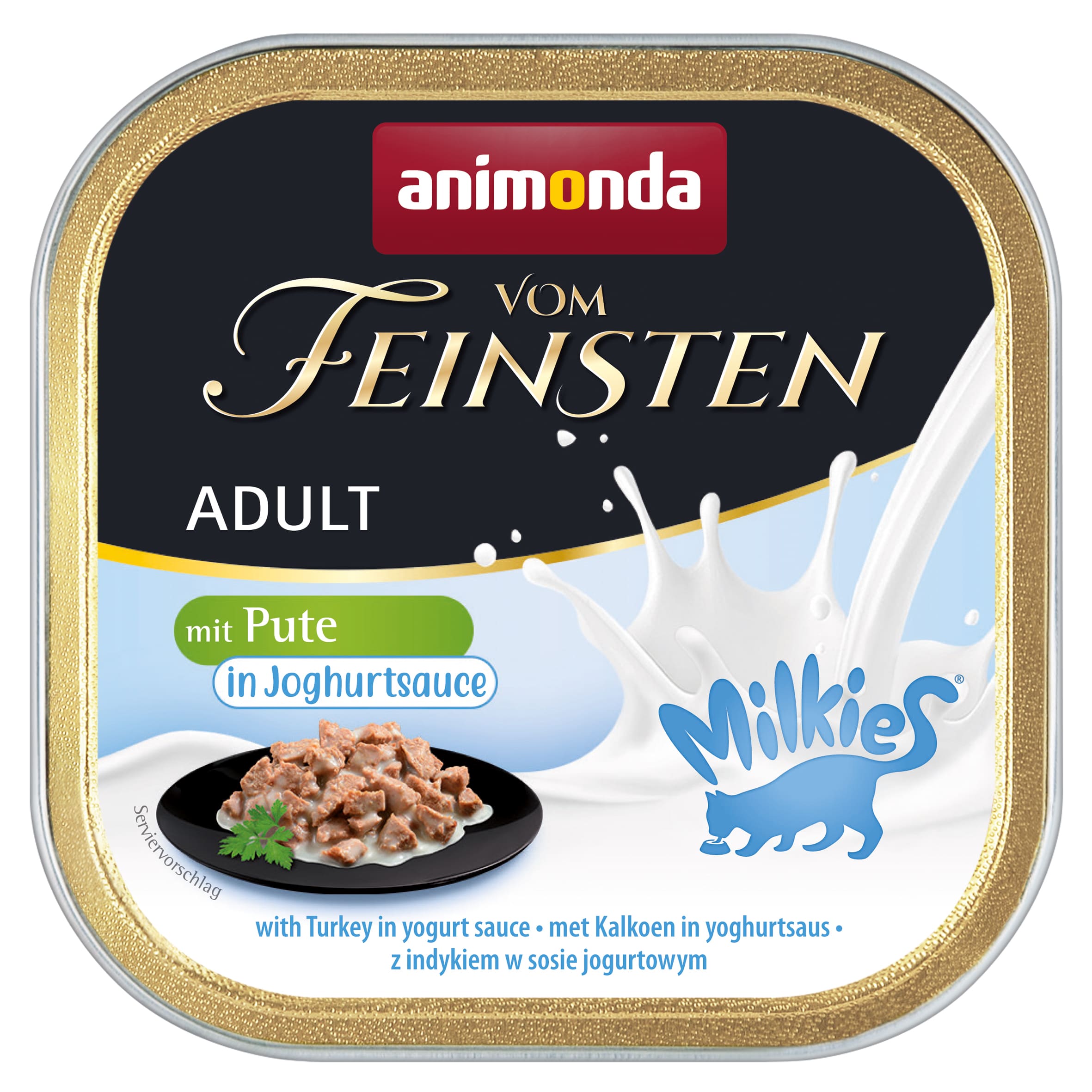アニモンダ マイルドメニュー 七面鳥・サーモン 100g （83048）32個 アニモンダ 猫用 フォムファインステン ミルキース inソース 七面鳥