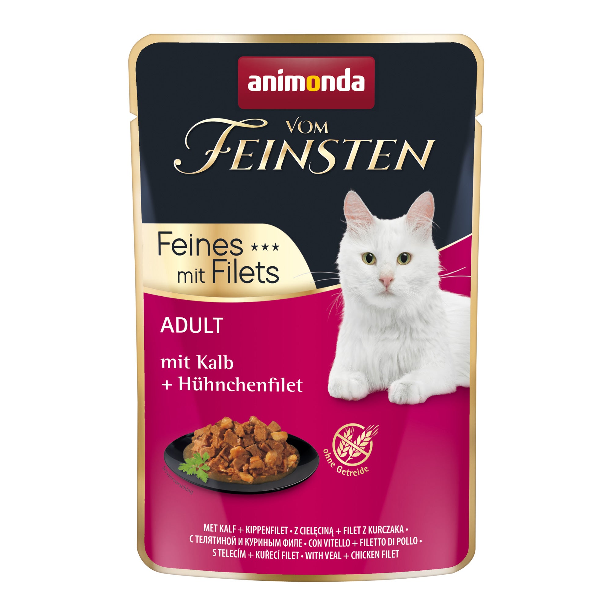 アニモンダ 猫用 フォムファインステン デリ 子牛・チキンフィレ 成猫
