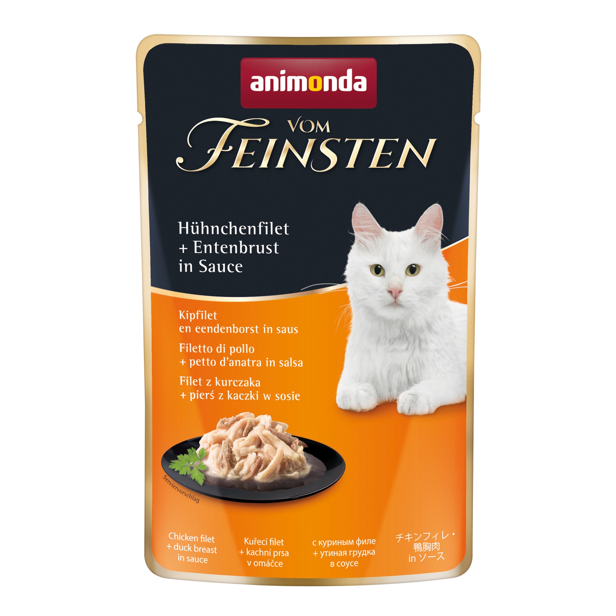 アニモンダ 猫用 フォムファインステン パウチ チキンフィレ・鴨胸肉