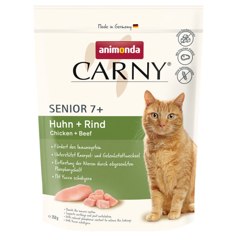アニモンダ 猫用 カーニー ドライ シニア猫用 鶏・牛 350g (83546)