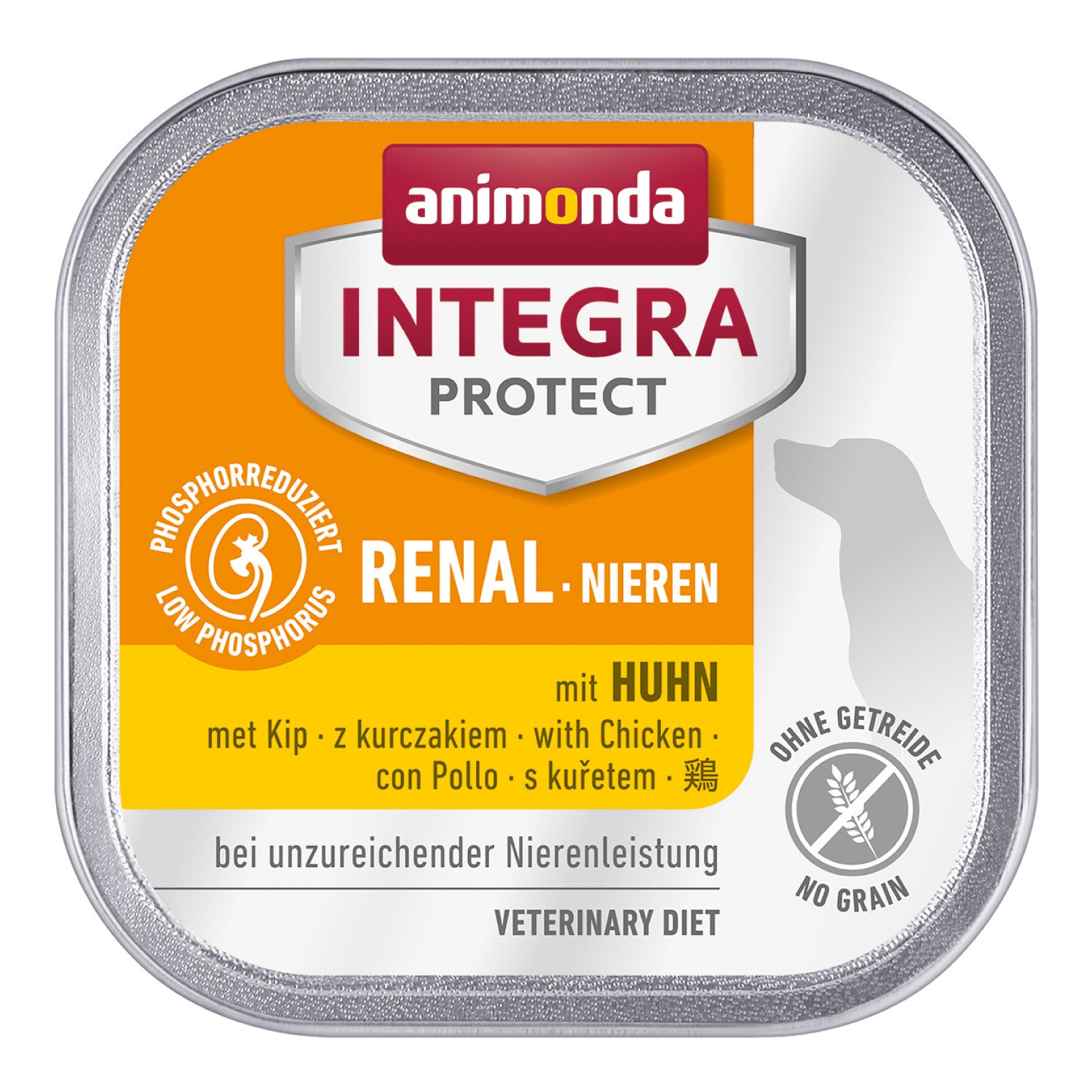 アニモンダ腎臓用　鶏　２０個セット アニモンダ 犬用療法食 インテグラプロテクト 腎臓ケア (低リン) 鶏