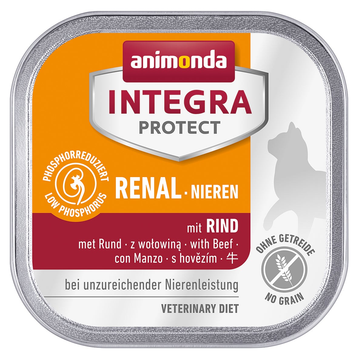 animonda INTEGRA PROTECT 療法食 400g アニモンダ 猫用療法食 インテグラプロテクト 腎臓ケア (低リン) 牛