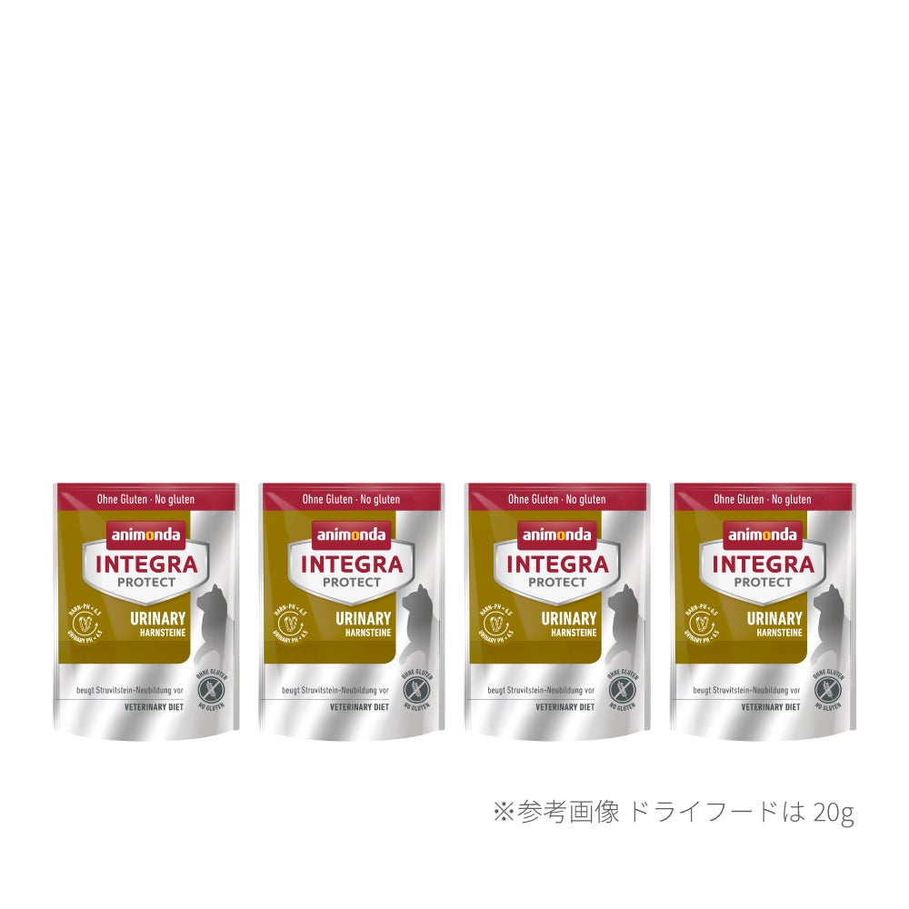 猫用療法食】pHケア ストルバイト結石 ドライフード 20g×4パック