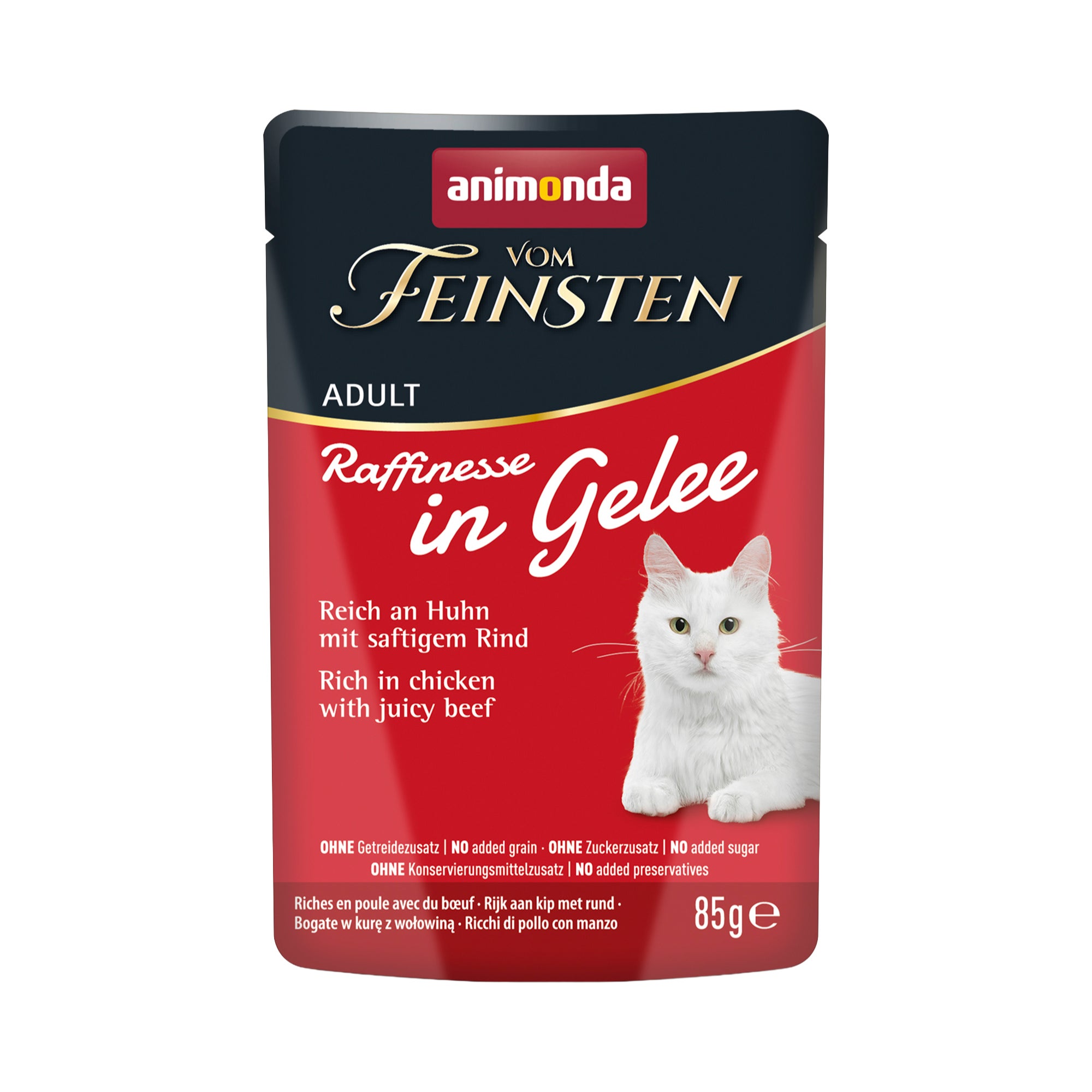 新品未使用まとめ売★手に入りにくいお品★アニモンダ猫=ナチュラルバランス缶 アニモンダ 猫用 カーニーミート アダルト 牛・鹿・クランベリー 200g